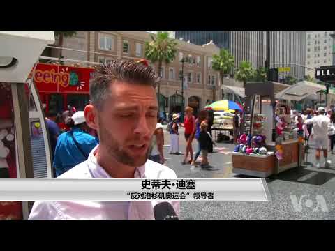 自贡球队球,员家属挺身,而出,OD体育官网,OD体育平台,OD体育链接,OD体育官方