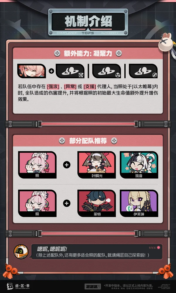 体育,产品,od体育,OD体育官网,OD体育平台,OD体育链接,OD体育官方