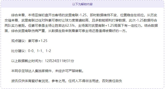 体育,资讯,od体育,OD体育官网,OD体育平台,OD体育链接,OD体育官方