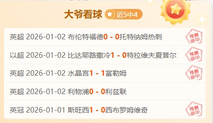 体育,产品,od体育,OD体育官网,OD体育平台,OD体育链接,OD体育官方