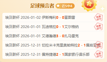 体育,资讯,od体育,OD体育官网,OD体育平台,OD体育链接,OD体育官方