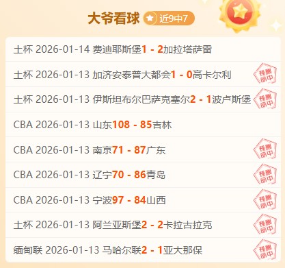 体育,产品,od体育,OD体育官网,OD体育平台,OD体育链接,OD体育官方