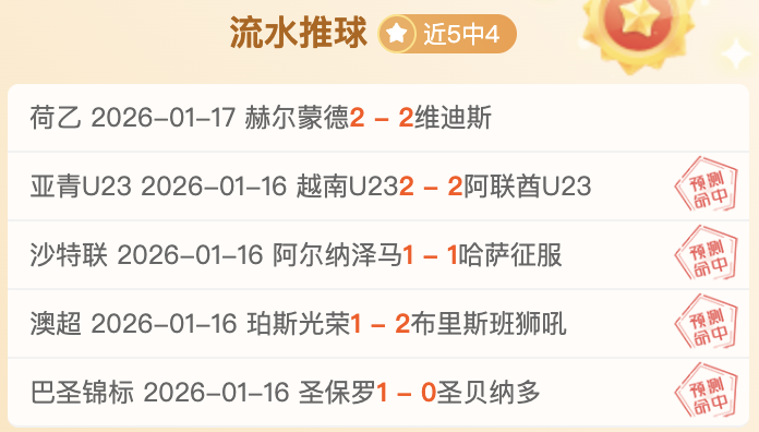 年青浦区将,举办第十三,崧泽杯,OD体育官网,OD体育平台,OD体育链接,OD体育官方