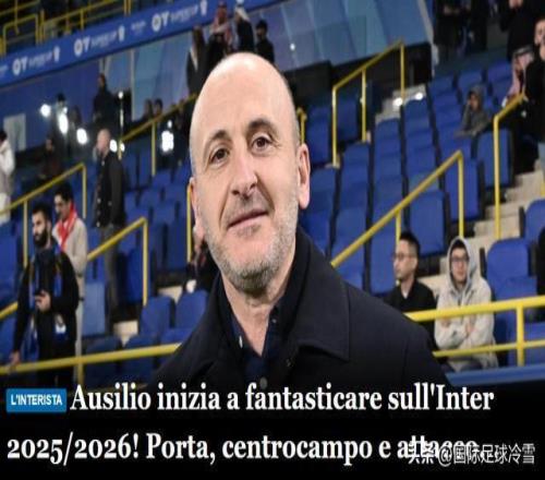 印尼媒体预,测印尼足球,队首发,OD体育官网,OD体育平台,OD体育链接,OD体育官方