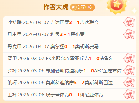 视频,约旦河西岸,以军行动频,OD体育官网,OD体育平台,OD体育链接,OD体育官方
