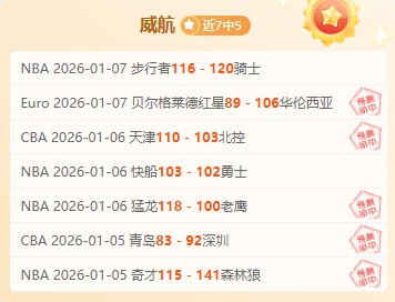 梅西两记凌,空斩助迈阿,密国际,OD体育官网,OD体育平台,OD体育链接,OD体育官方