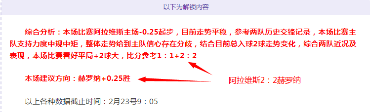 周三,对决,雷霆对阵快,OD体育官网,OD体育平台,OD体育链接,OD体育官方