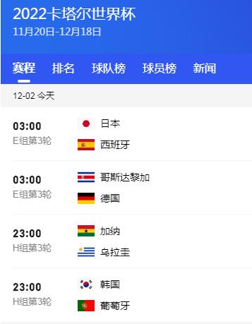 拜仁急召孔,帕尼速定情,试用期仅短,OD体育官网,OD体育平台,OD体育链接,OD体育官方