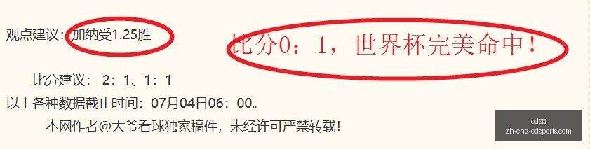 年新锐选手,挑战记录,谁将继承辉,OD体育官网,OD体育App,OD体育直播,OD体育娱乐,OD体育平台