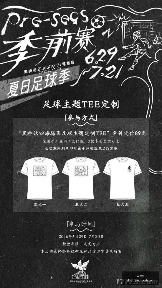 体育,od体育,OD体育官网,OD体育官网,OD体育App,OD体育直播,OD体育娱乐,OD体育平台