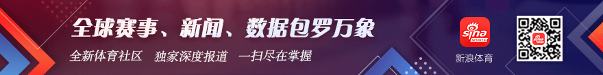 杨舒予世界杯表现亮眼OD体育直播：场均得分1423板56助，三分球命中率高达50终极解析