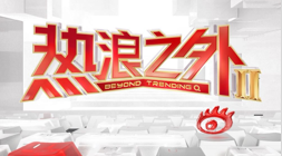 疫情下的电,竞行业,逆境求生新,OD体育官网,OD体育App,OD体育直播,OD体育娱乐,OD体育平台