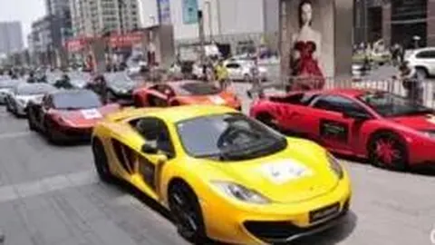 od体育 产品 111427 1cv