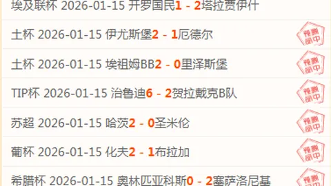 od体育 产品 100741 ll4