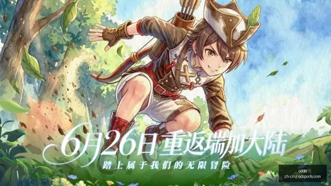 推荐 足球攻略周六210瑞典超赛事分析OD体育直播：奥尔格里特对阵赫根2026前瞻指南